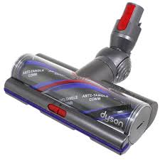 DYSON POWER HEAD